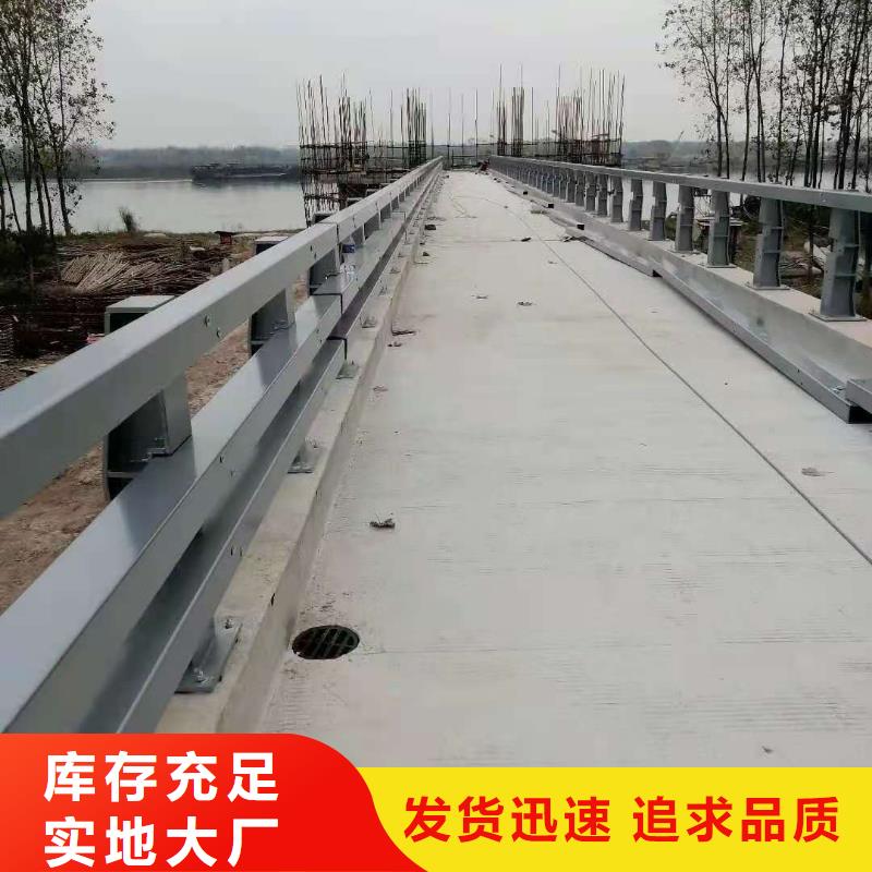 不锈钢防撞护栏厂家结构合理