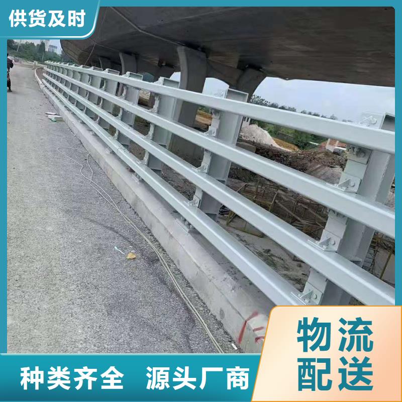 桥梁二级防撞护栏厂家全国现货