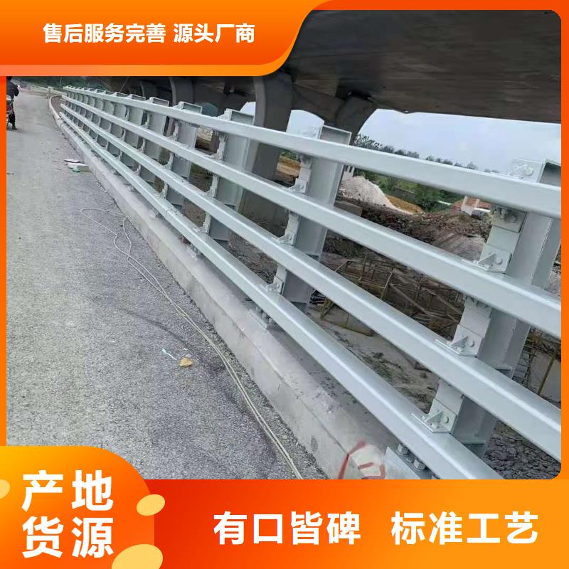 有现货的201不锈钢碳素钢复合管本地厂家