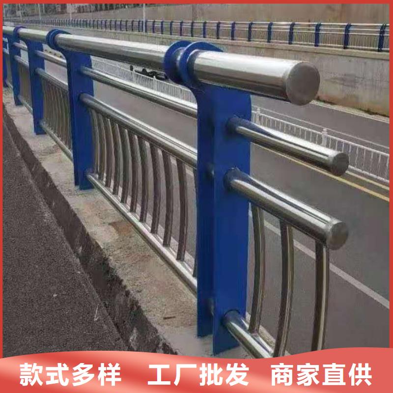 304不锈钢复合管栏杆报价及时