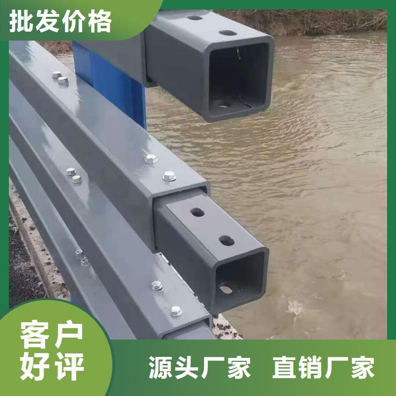 高速公路防撞护栏厂家直销