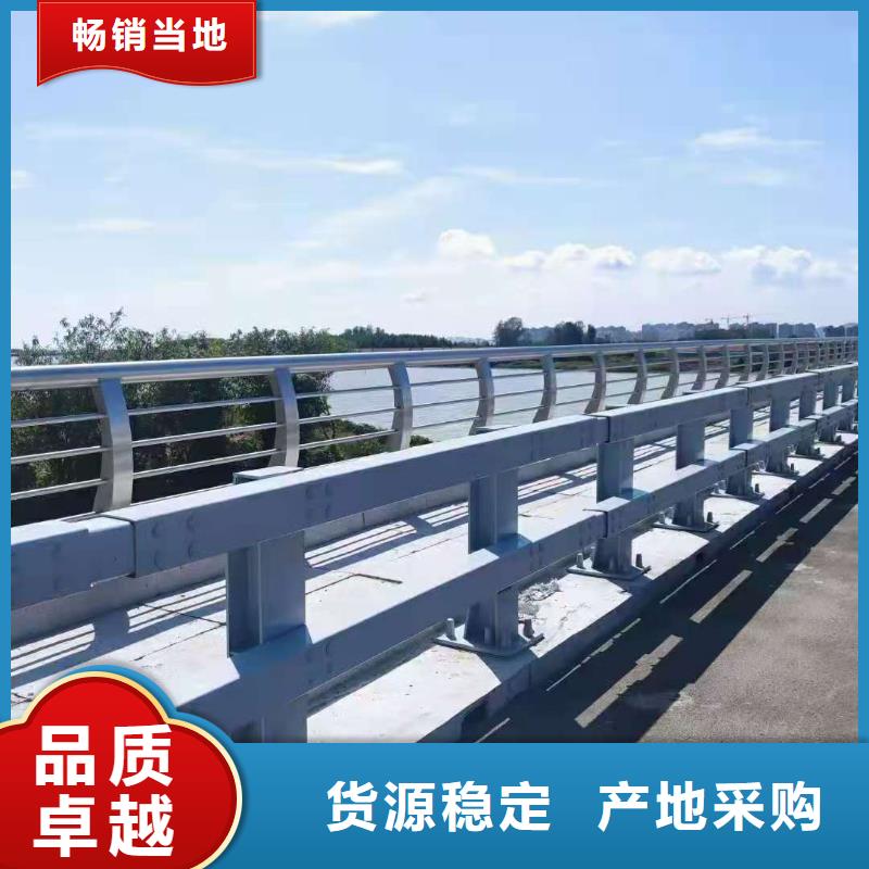不锈钢复合管护栏扶手行业专注专业