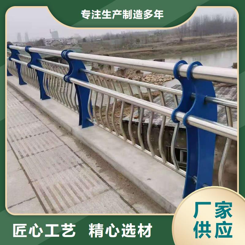 防撞护栏-防护栏高性价比