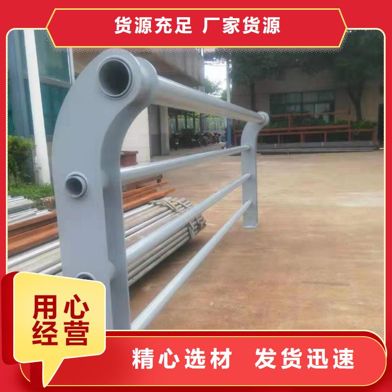 桥梁防撞护栏库存量大