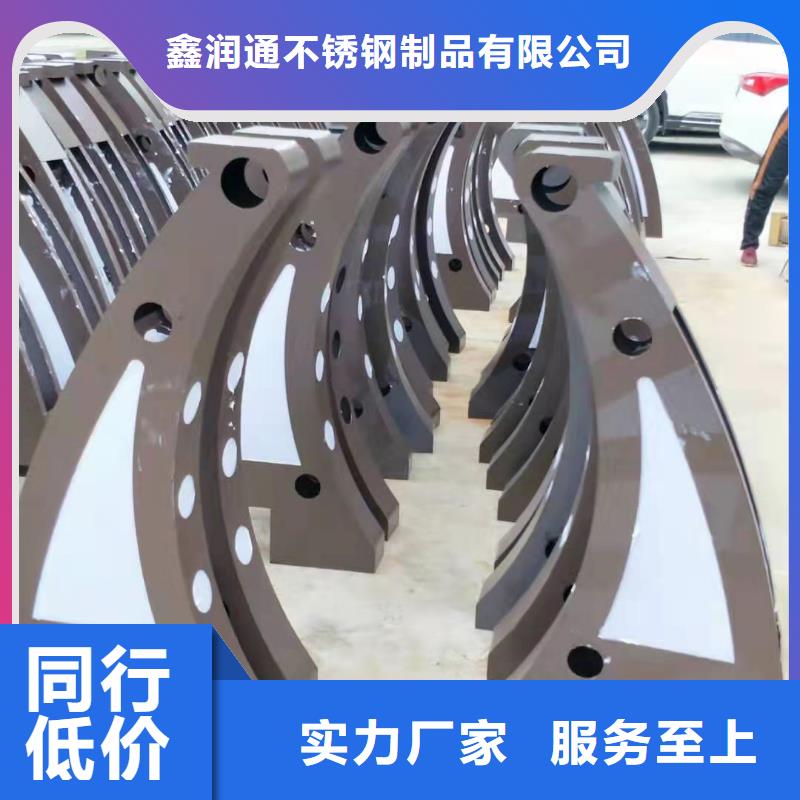桥梁不锈钢复合管护栏低廉坚固