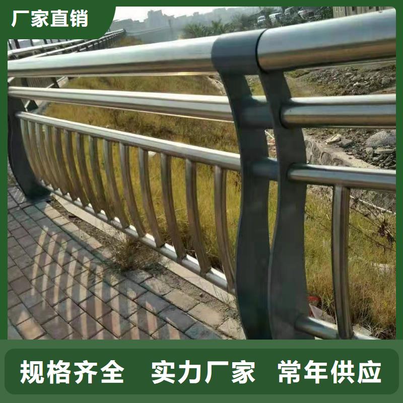 道路隔离护栏今日价格