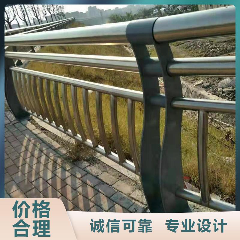 桥梁不锈钢防撞护栏源头厂家