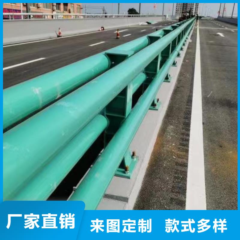 隔离城市天桥护栏