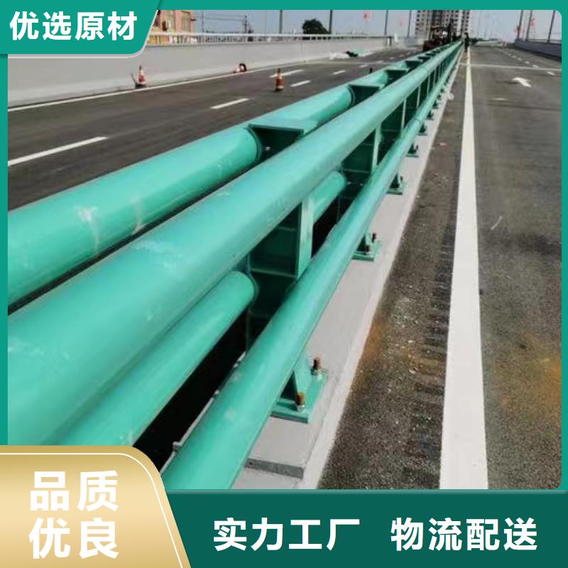 三沙市高速防撞护栏耐腐蚀