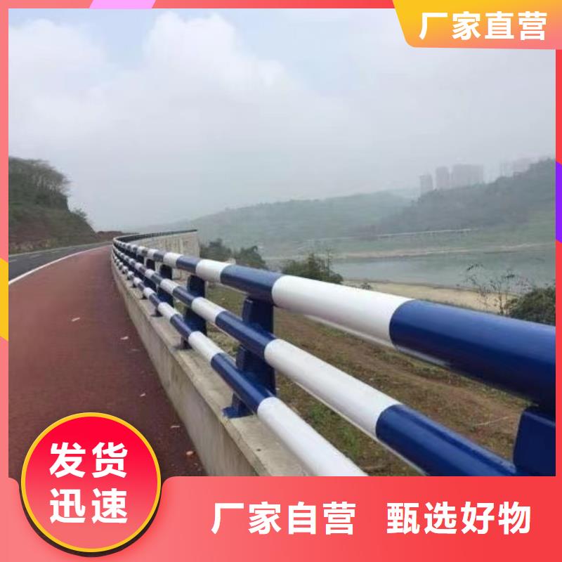临江不锈钢河道护栏生产厂家