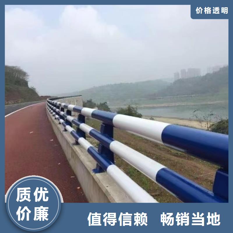 #LED灯光护栏#选择我们