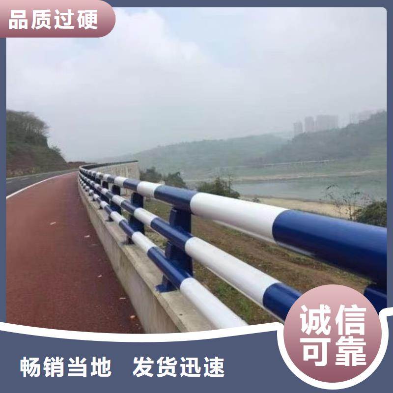 造型铝合金护栏
