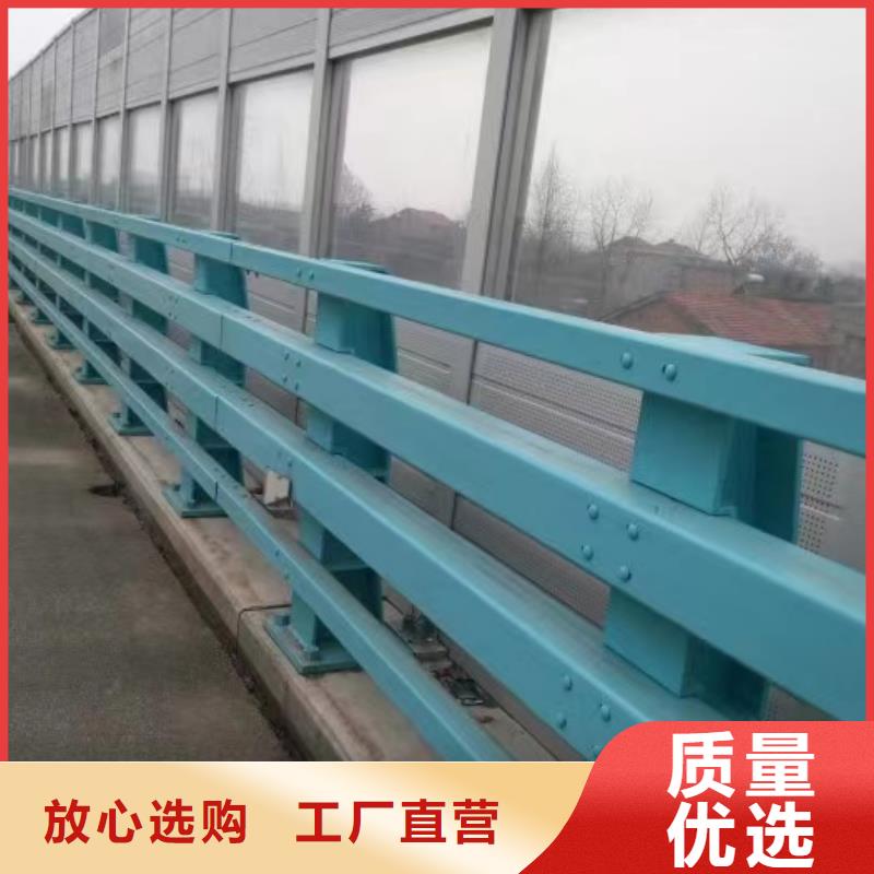 桥梁钢护栏厂家介绍