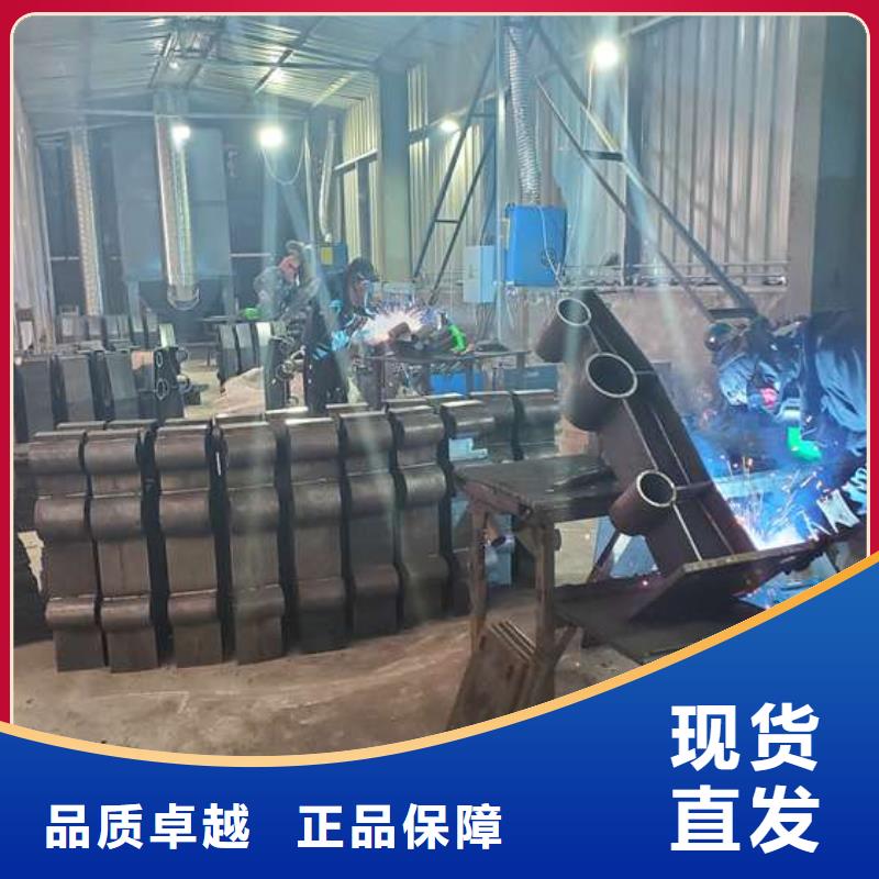 防撞桥梁护栏一手货源