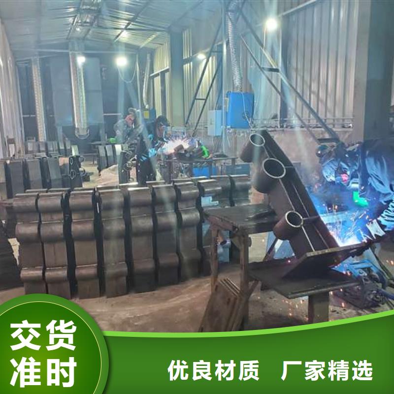 防撞护栏做工精细