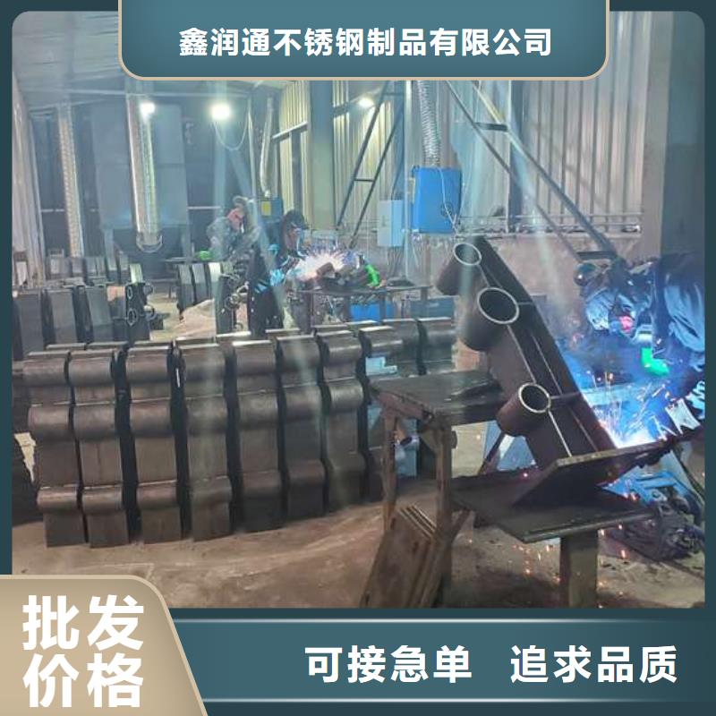 护栏防撞哪家质量好