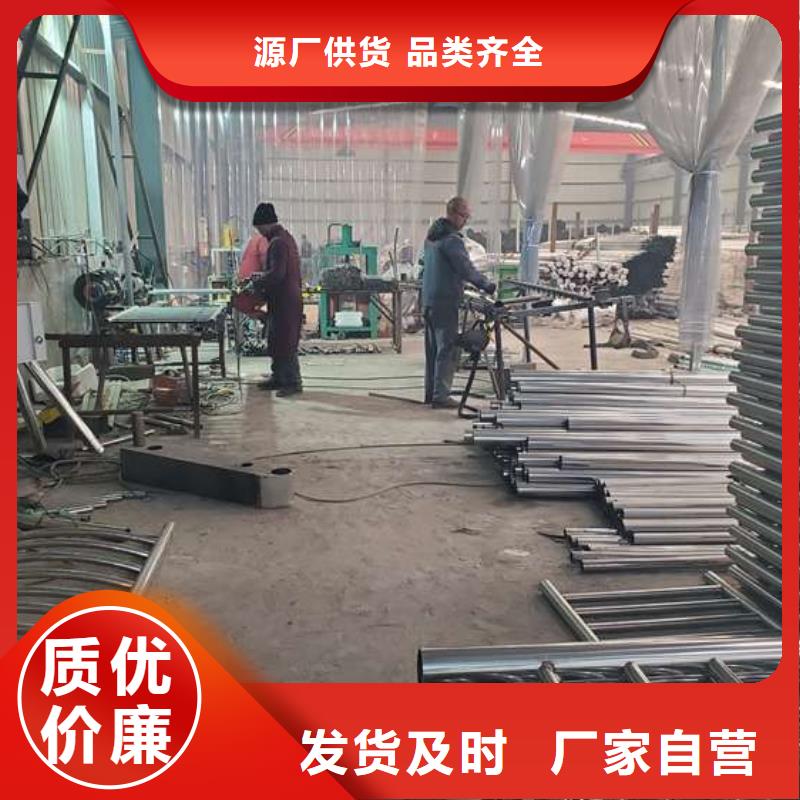 304不锈钢碳素钢复合管护栏图片-厂家