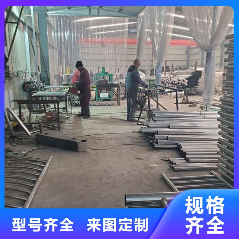 不锈钢防撞护栏-用的放心