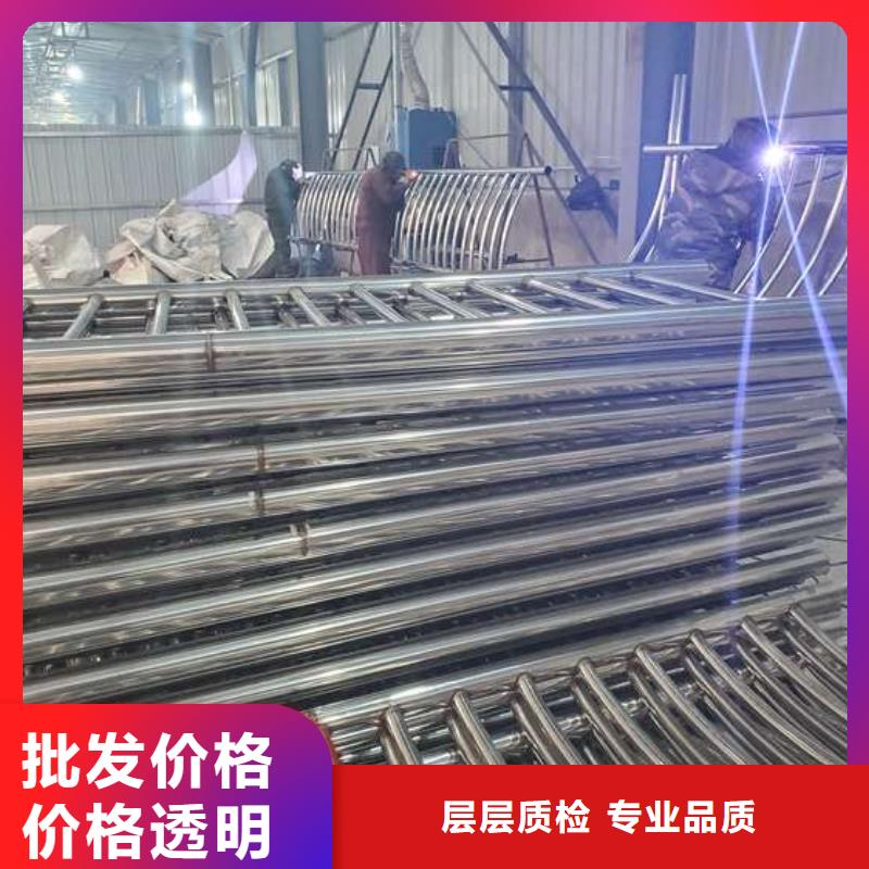二横梁防撞护栏质量好价格优