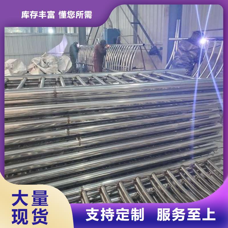 防撞护栏_【灯光护栏】一周内发货