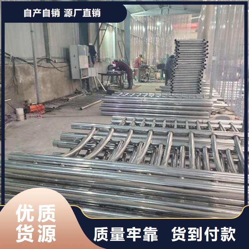 公路防撞护栏栏杆厂家直销