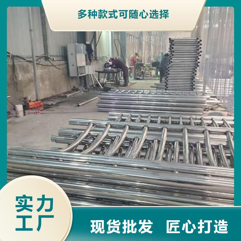 顺平县防撞护栏生产厂