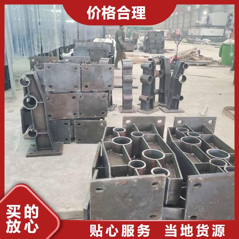 不锈钢复合管桥梁护栏老牌厂家
