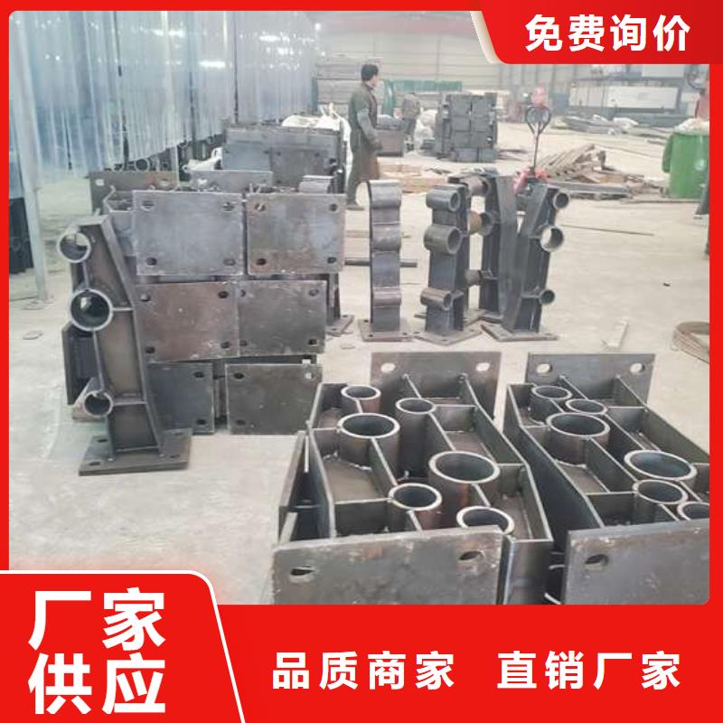 钢护栏加工定做安装服务