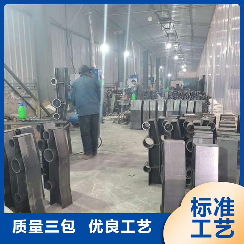 价格合理的不锈钢复合管销售厂家
