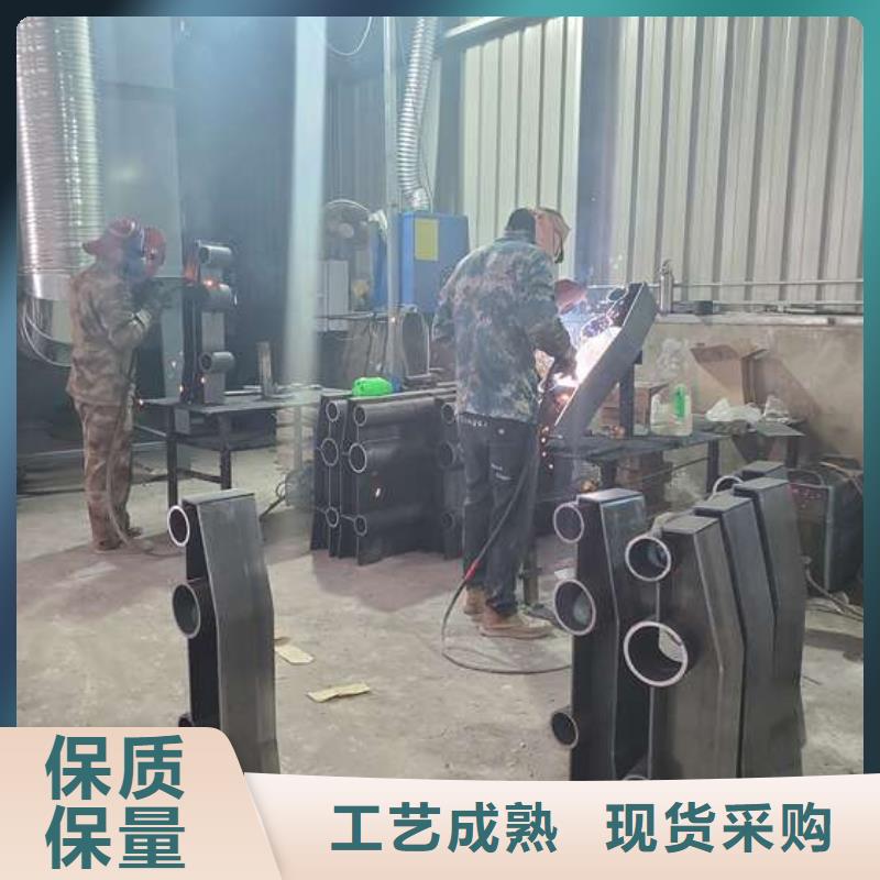 缆索镀锌钢索栏杆