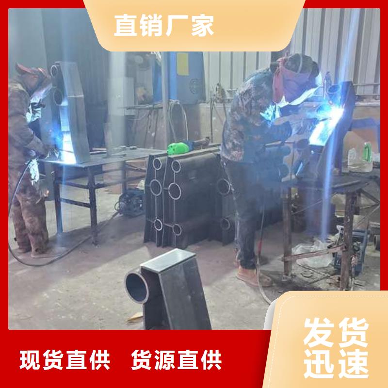 栈道护栏库存量大