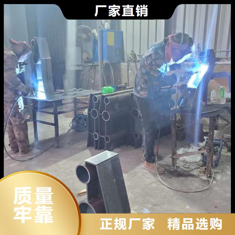 不锈钢人行道栏杆实体大厂可放心采购