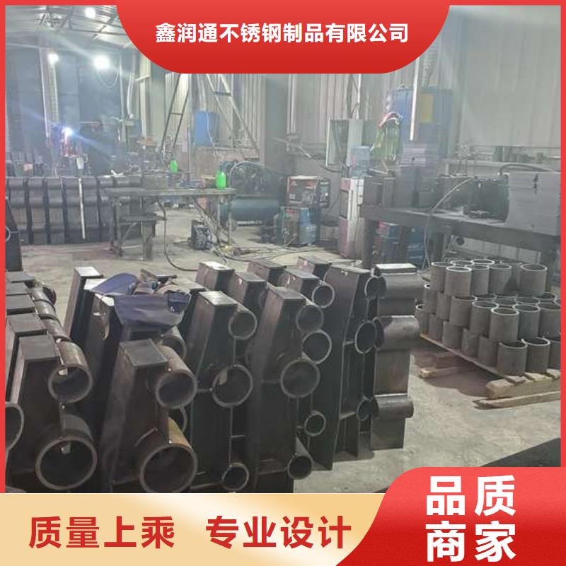 防撞钢护栏厂家批发