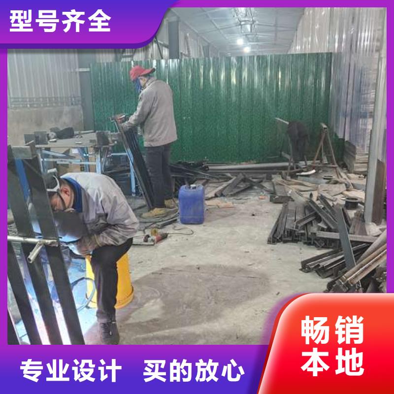 道路护栏市政护栏供货商