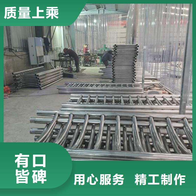 不锈钢防撞护栏按需定制