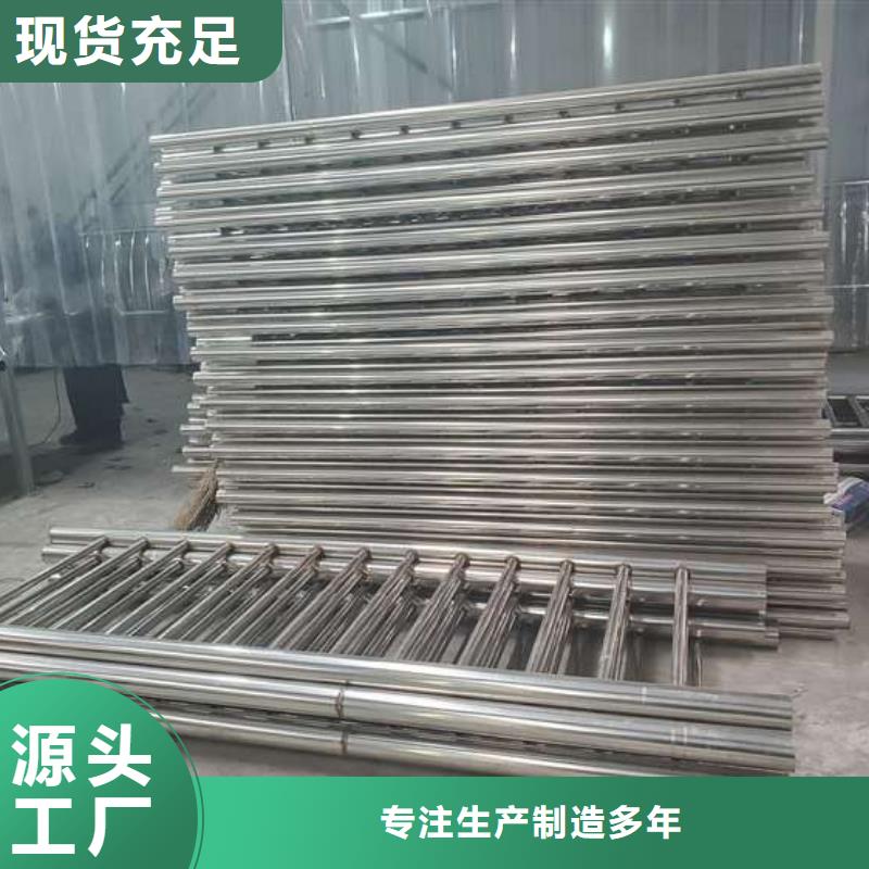 道路防撞护栏生产厂家