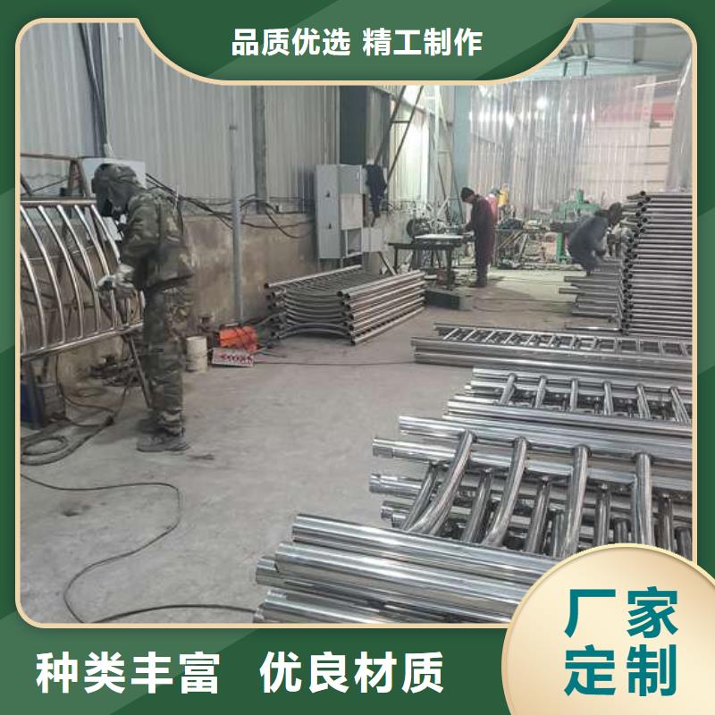 不锈钢道路护栏_鑫润通不锈钢制品有限公司