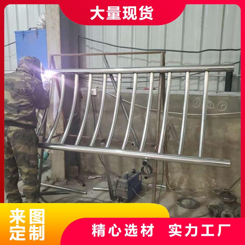 不锈钢复合管栏杆-超低价格