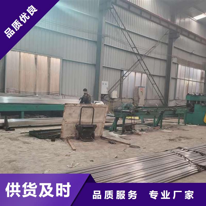 桥梁碳素钢喷塑护栏价格合理