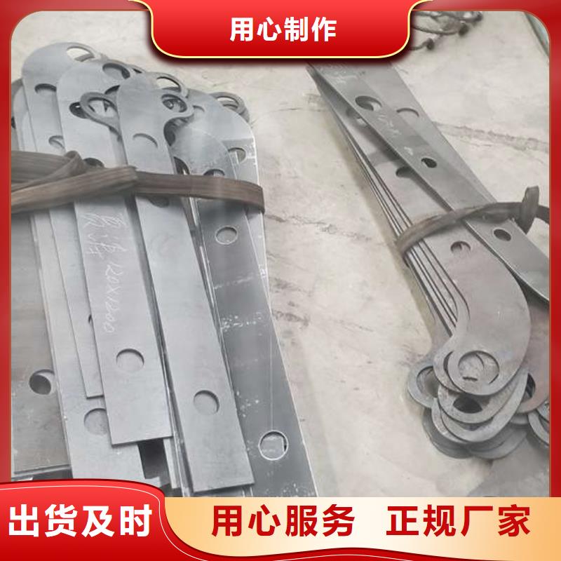 性价比高的铝合金栏杆厂家