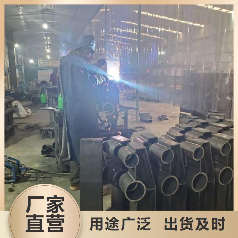 专业销售不锈钢道路护栏-省心