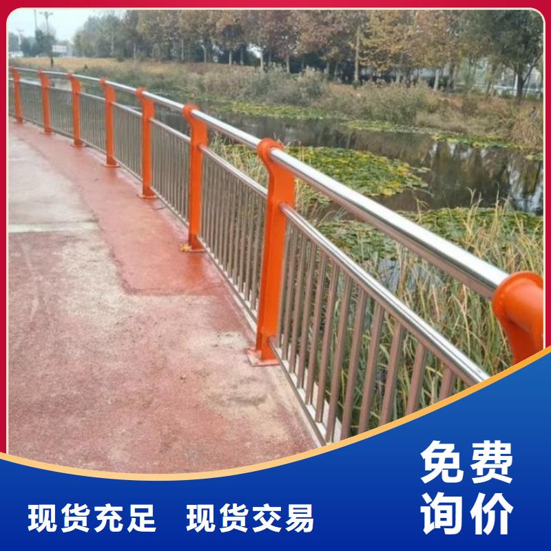 资讯：防撞桥梁栏杆生产厂家