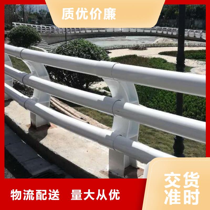 桥梁不锈钢防撞护栏安装快捷