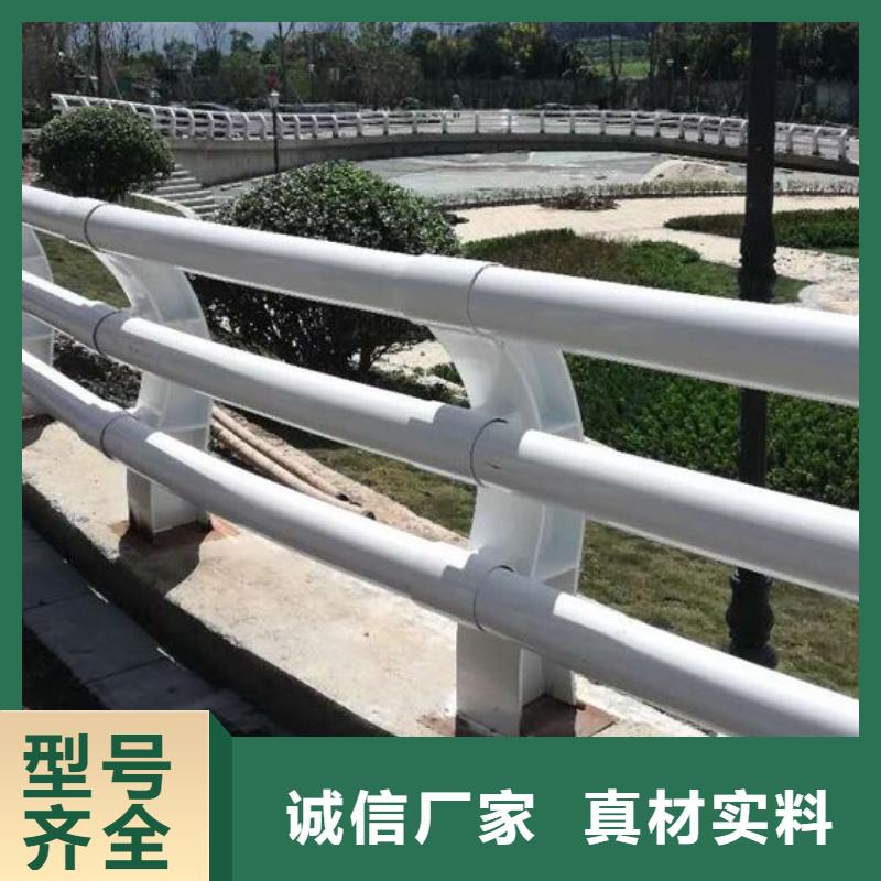 有现货的304不锈钢复合管供货商