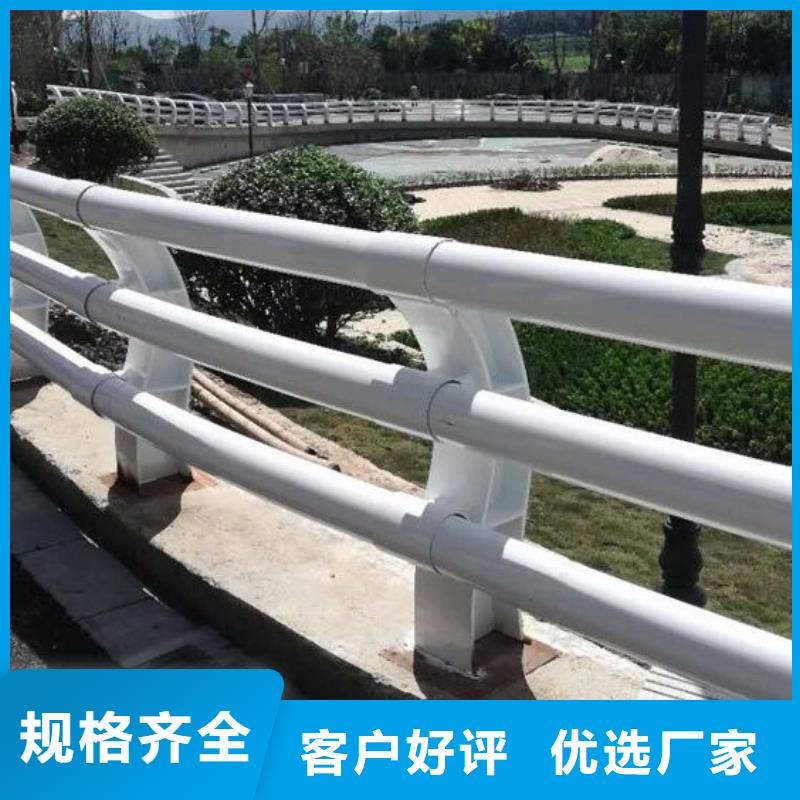 公路防撞灯光护栏现货供应厂家