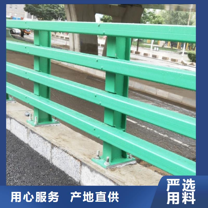 护栏防撞结实耐用