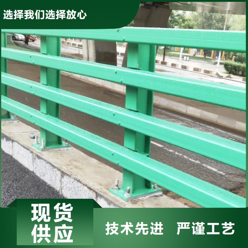 公路防撞护栏规格介绍