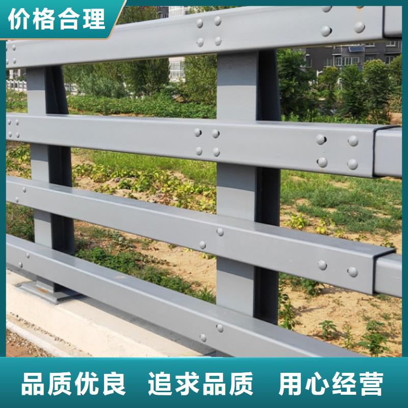 桥梁不锈钢防撞护栏多年生产工艺