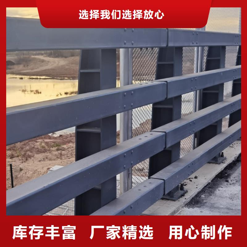 防撞护栏_【灯光护栏】一周内发货