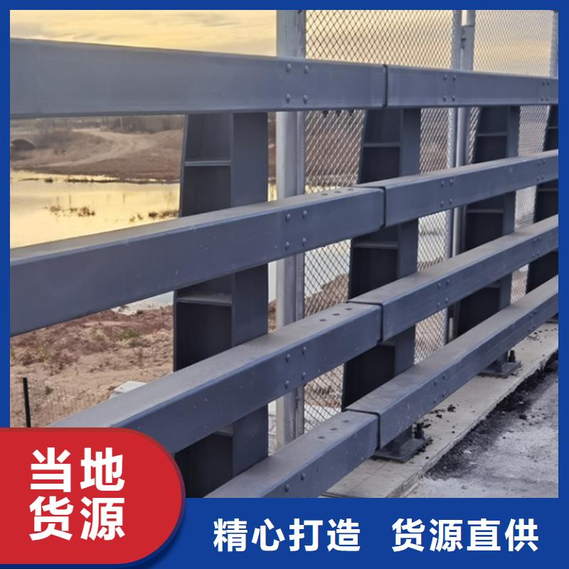 缆索镀锌钢索栏杆